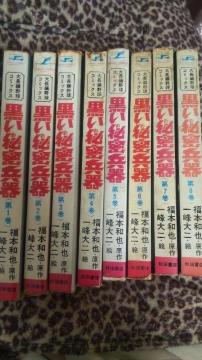 閧큚SA