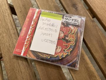 【FOR:ACE】CDアルバム(サインは後日記入)