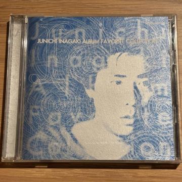 �y��_����zSUPER BEST COLLECTION (�󂠂�)