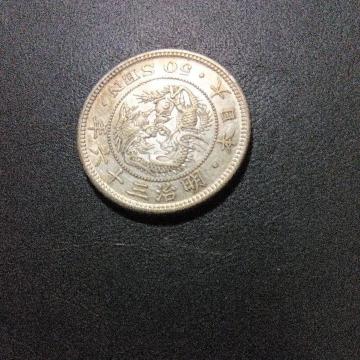 �����N����36�N��50�K���