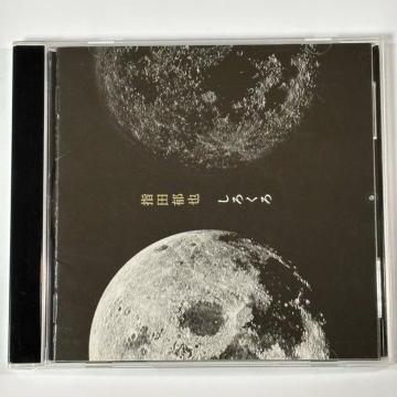 �w�c��� / ���낭��