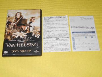 DVD@EwVO