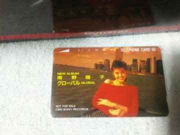 ڶ 50x zq ۰ '88/7 ذ110#50550 gp