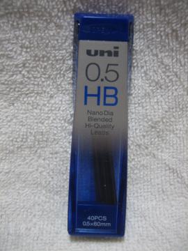 MITSUBISHI uni NanoDia 0.5mm HB 40{ V[vy֐c