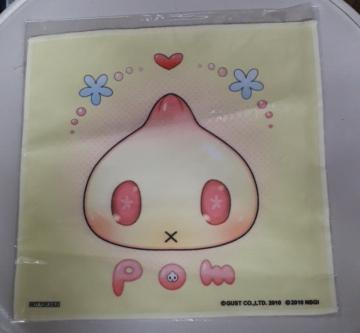 gpAglR3Pom^I