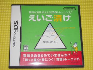 DSpꂪȑlDSg[jO Ђ