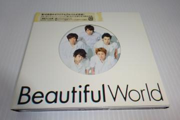 CDBeautiful World()WP2270~