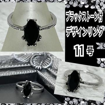yVi/11zI[oubNXg[tfUCO