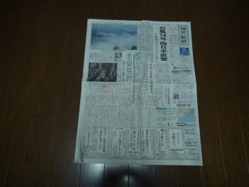 GUxX  _ːV2022N920 f ۂ!B