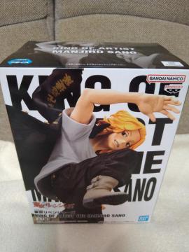 未開封 東京リベンジャーズ KING OF ARTIST 佐野万次郎 マイキー