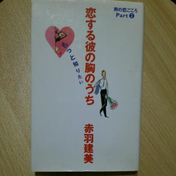 ԉH  ނ̋̂