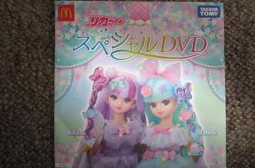 Vi J nbs[Zbg J XyV DVD 񔄕i ^Jg~[ }Nhih XyVDVD