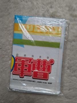 N '06/10t^ یR ڼެ  c900 600  gp