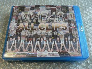 5gu[CwNMB48 ALL CLIPS -雂~]܂-x~[WbNrfIW^Blu-ray Disci573j