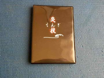 DVD Z  T[tB XP[g{[h