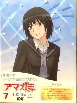 A}K~SS 爧 ㉺  (z|X^[t) DVD