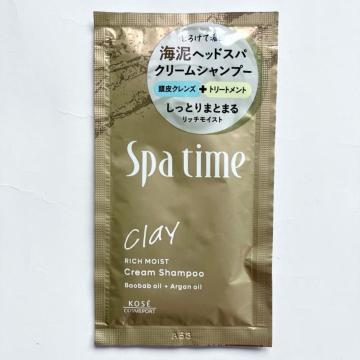 �y�V���i�z�X�p�^�C�� �N���[���V�����v�[ �q���b�`���C�X�g�r�����߂��w�b�h�X�p