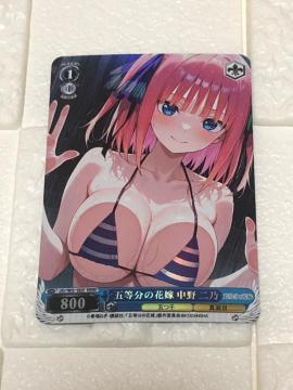 �ܓ����̉ԉ� �Z�N�V�[ �T�C���J�[�h ����j�T