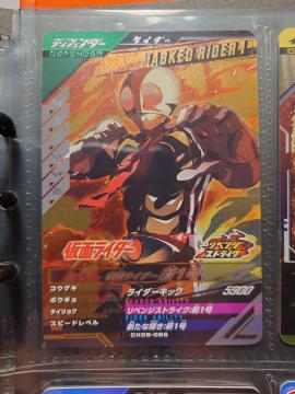 �K���o���W�F���YCX06-065���ʃ��C�_�[�V1��