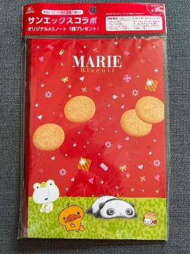 ��V�i��T���G�b�N�X�R���{ A5 �m�[�g  ����ς� ��  �}���[�r�X�P�b�g