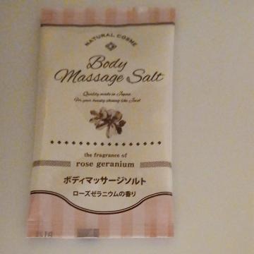 �{�f�B�}�b�T�[�W�\���g