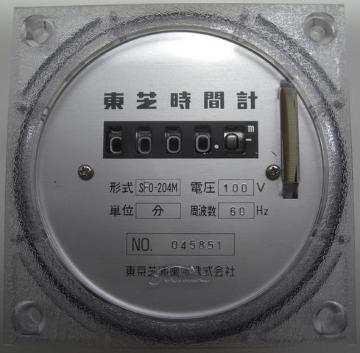 ŎԌv::SFO-204M/AC100V,60Hz,,gpi