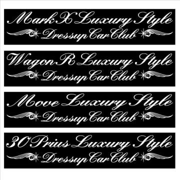 }[NXEROvEX@Luxury Style  30Z`