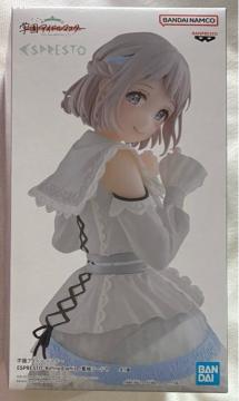 wACh}X^[ ESPRESTO-Refined white 郊[
