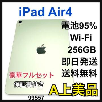 A dr95% iPad Air 4 256 GB Wi-Fi O[@{