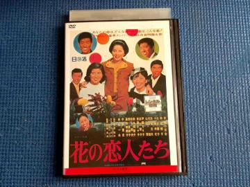 DVD@Ԃ̗l@giS \K aq