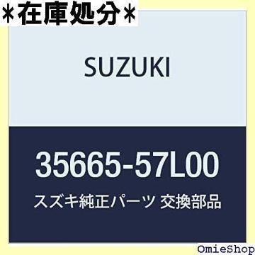 SUZUKI XYL i {g KIZASHI i35665-57L00 1064