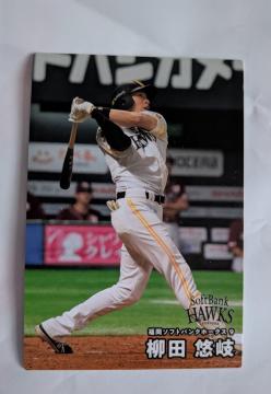 Jr[QOQTv싅J[h\tgoNz[NX cII