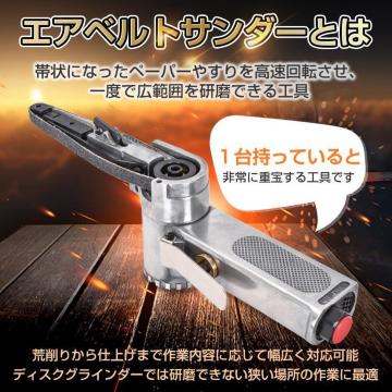 �G�A�[�x���g�T���_�[ 10mm �p�x���� �ւ��x���g3�{�t�� �K���Ƃ� ���� ���� �G�A�[�H�� ���H �d�グ ���