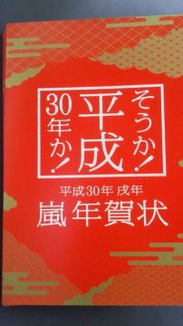 30N NVi N͂ N