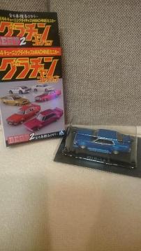 J O` RNV xXg2 231[ @ 1/64