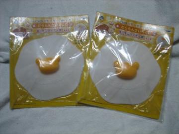 リラックマ だららんきいろくじ キッチンアイテム賞 コップカバー2個