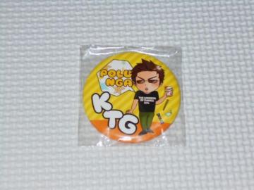 ʃobW KTG 5.5cm YouTuberViJ