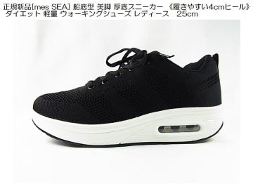 Vi[mes SEA] D^r Xj[J[s₷4cmq[t _CGbg y EH[LOV[Y fB[X