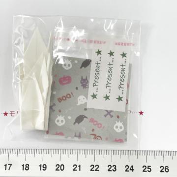 28*OPP3set@䎆@6
