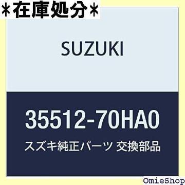SUZUKI XYL i ouZbg ̑ i35512-70HA0 1068