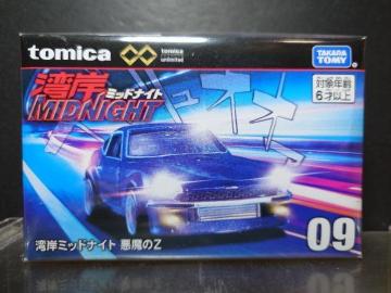 g~Jv~AA~ebhOXp݃~bhiCg ̂yJi