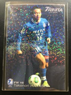 QOPRJr[i`bvX 2e/IN-RUE啪gj|^Eя䓝mCT|g|hn