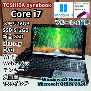 Windows11 �m�[�g�p�\�R�� TOSHIBA dynabook Corei7 ������16GB SSD512GB DVD