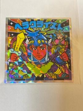 �r�b�N���}��������vs�V�g��40th�X�y�V�����G�f�B�V������No.22 �w���N���C�X�g