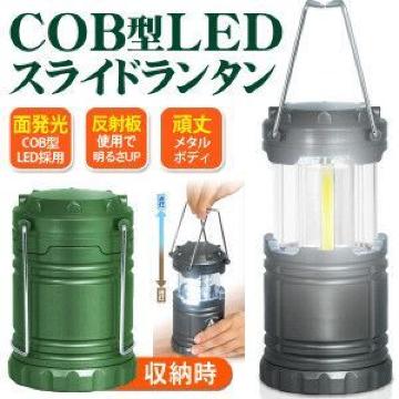 ʔ COB^~LED XChv@^JH ubN