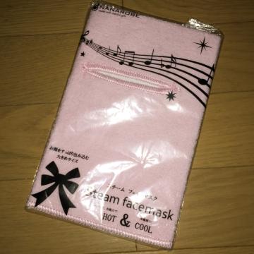 X`[tFCX}XN ^I zbg&N[