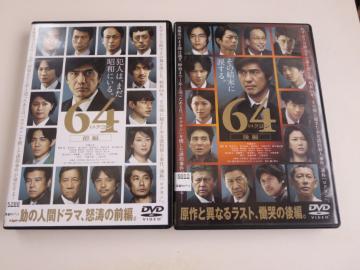DVD2{ 64N@_s@썄@^i