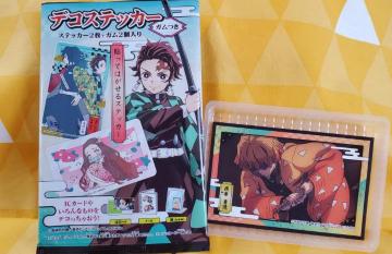 lVi*Sł̐n*fRXebJ[*ȑP*C*g[fBO