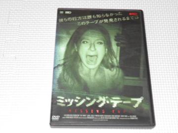 DVD~bVOEe[vKimF