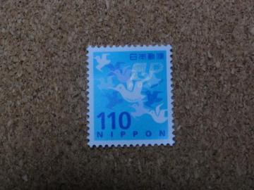 110~؎ 1 ʐ؎